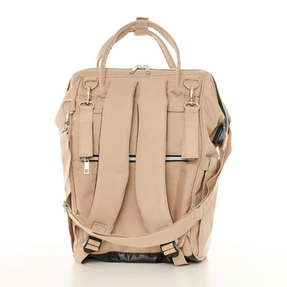 The Everly - UltraLight Diaper Backpack